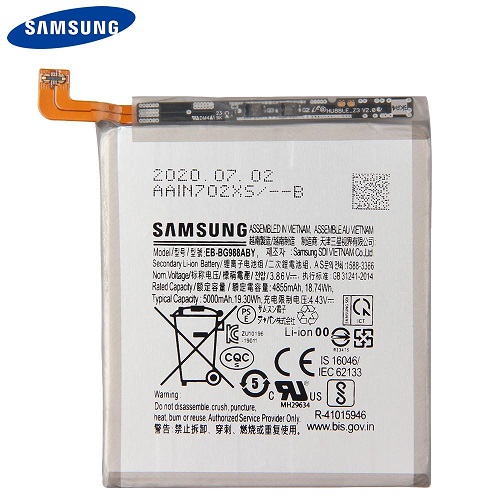 Samsung Galaxy S21 Ultra Battery replacement